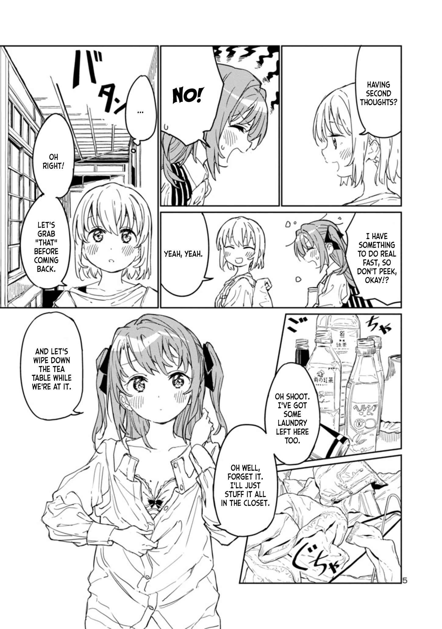 Page 5 Chapter 2 Kamiina Botan, Yoeru Sugata wa Yuri no Hana.