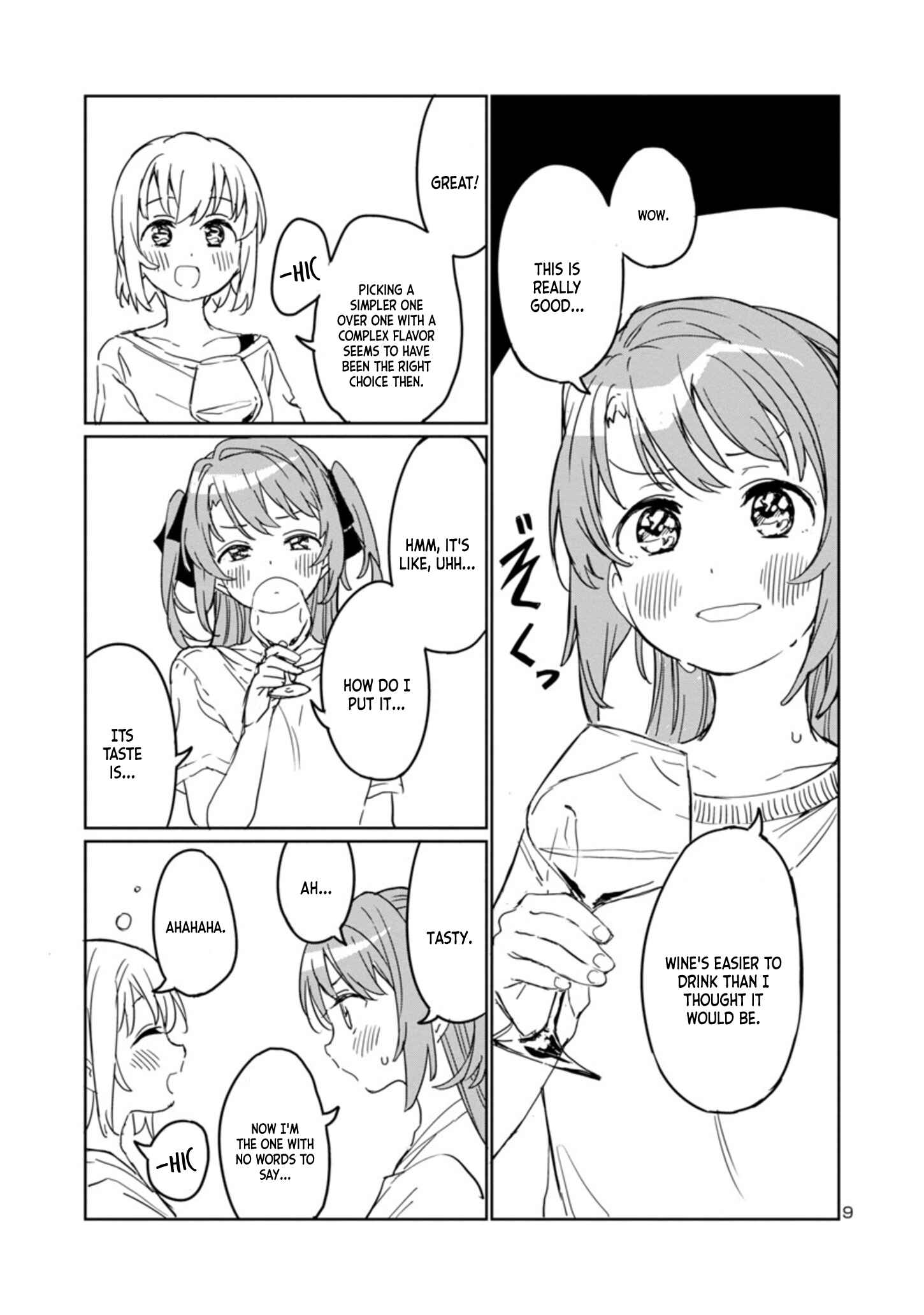 Page 9 Chapter 2 Kamiina Botan, Yoeru Sugata wa Yuri no Hana.