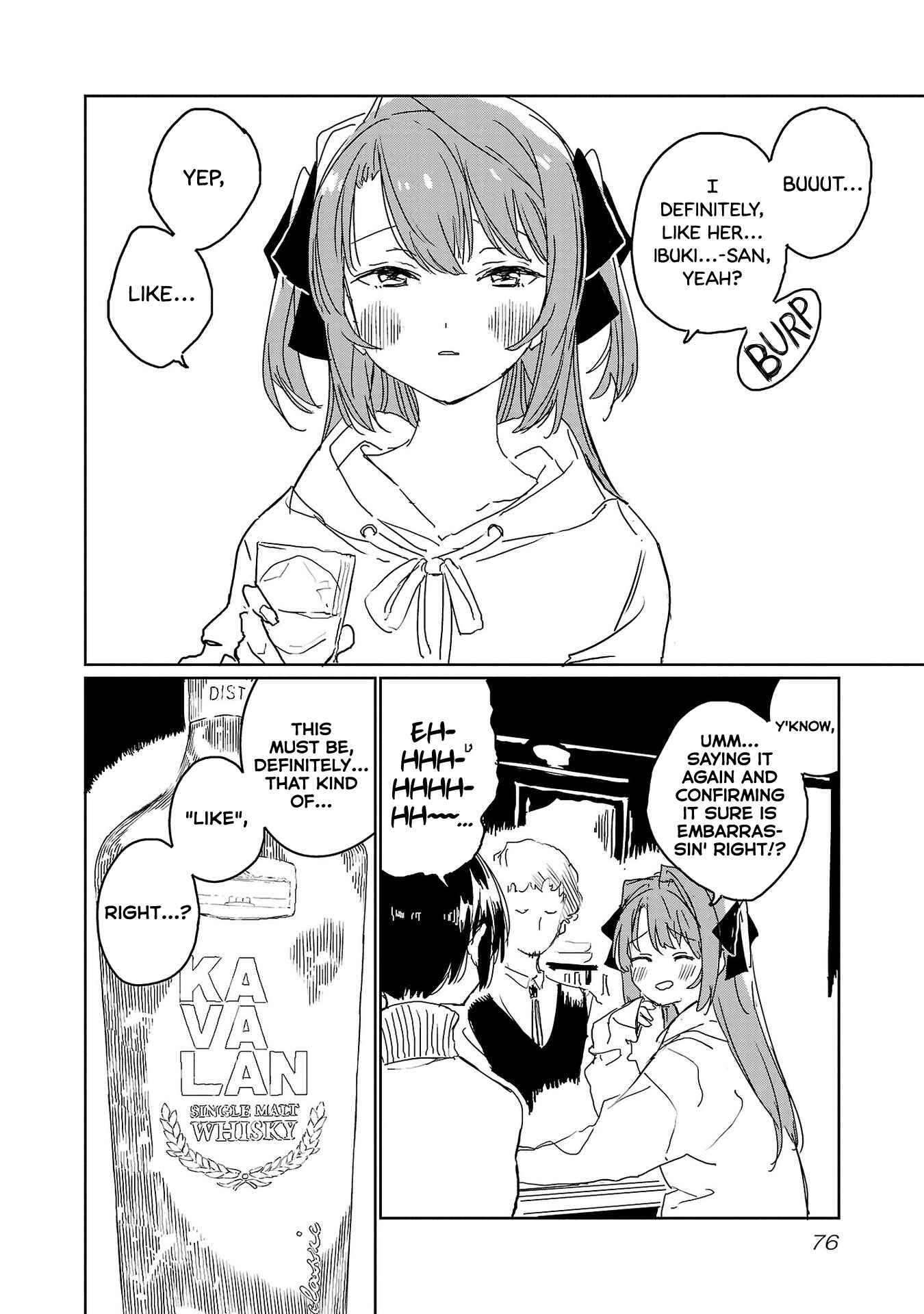 Page 10 Chapter 23 Kamiina Botan, Yoeru Sugata wa Yuri no Hana.