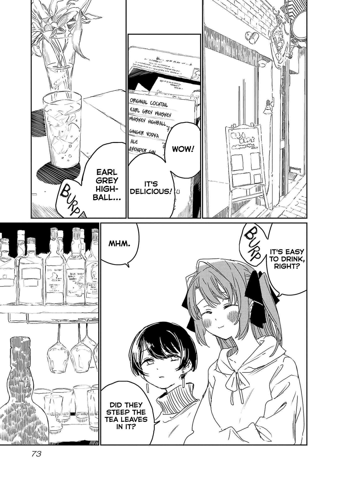 Page 7 Chapter 23 Kamiina Botan, Yoeru Sugata wa Yuri no Hana.