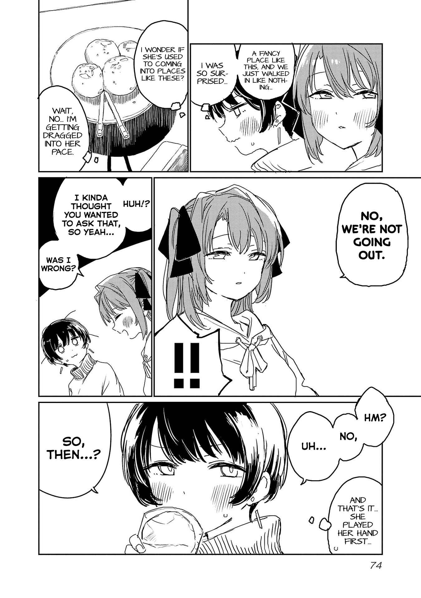 Page 8 Chapter 23 Kamiina Botan, Yoeru Sugata wa Yuri no Hana.
