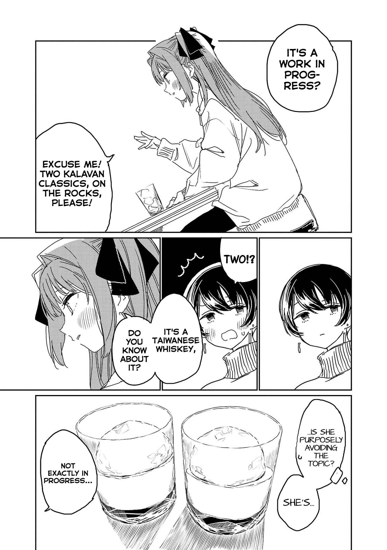 Page 9 Chapter 23 Kamiina Botan, Yoeru Sugata wa Yuri no Hana.