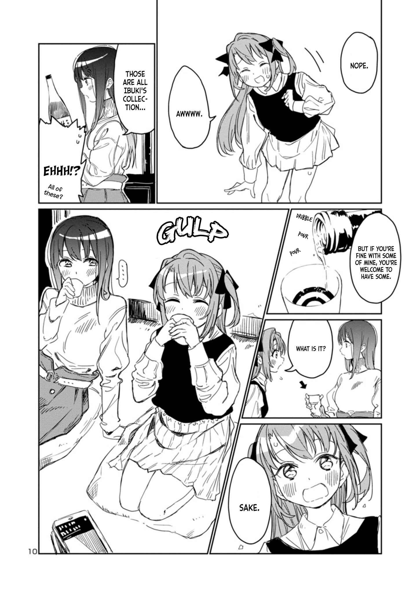 Page 10 Chapter 3 Kamiina Botan, Yoeru Sugata wa Yuri no Hana.
