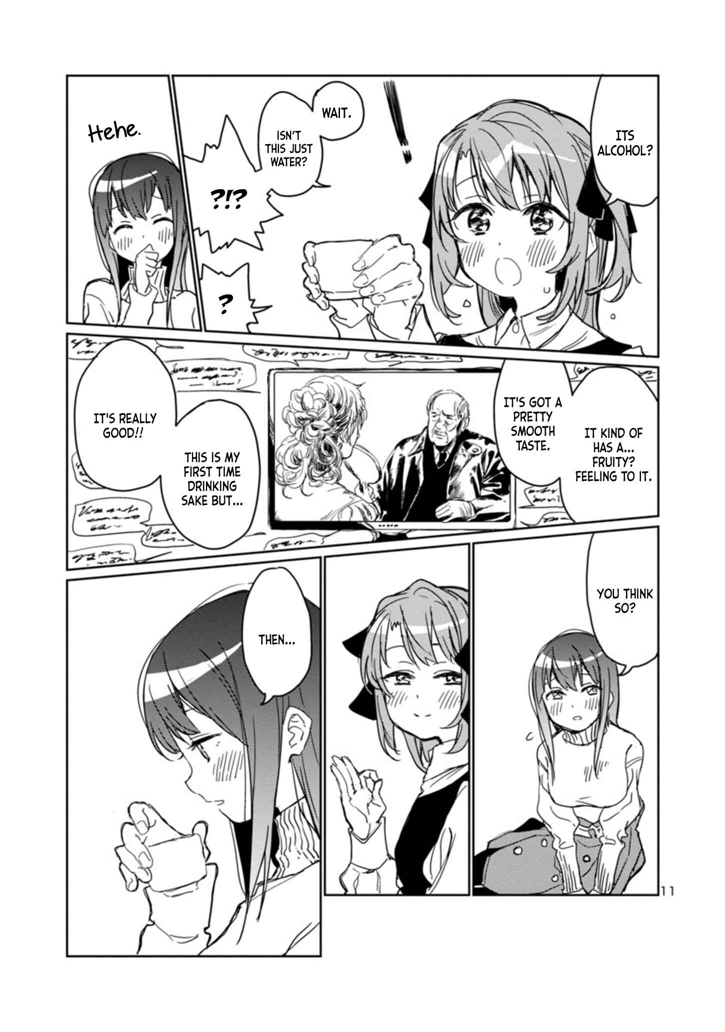 Page 11 Chapter 3 Kamiina Botan, Yoeru Sugata wa Yuri no Hana.