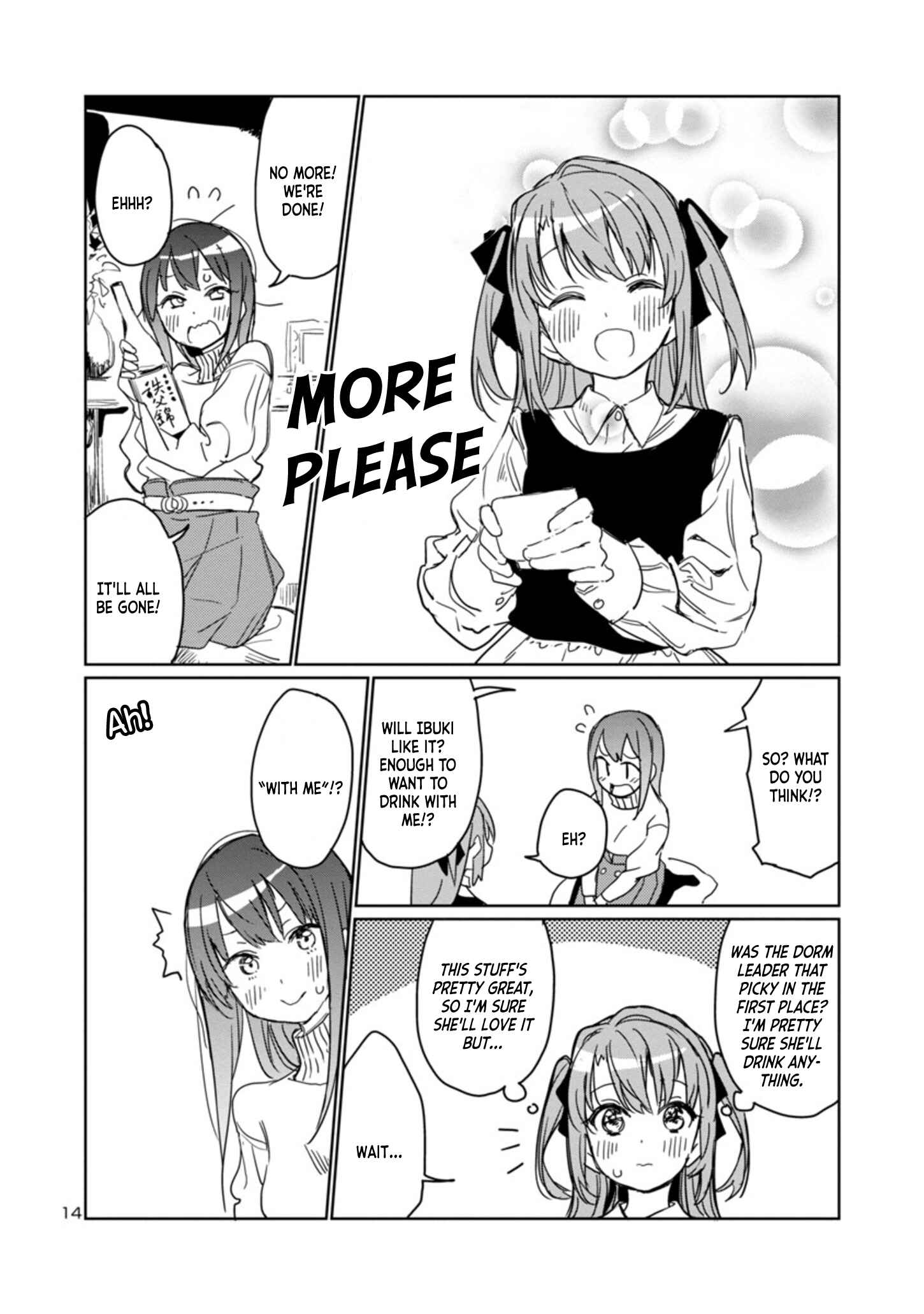 Page 14 Chapter 3 Kamiina Botan, Yoeru Sugata wa Yuri no Hana.