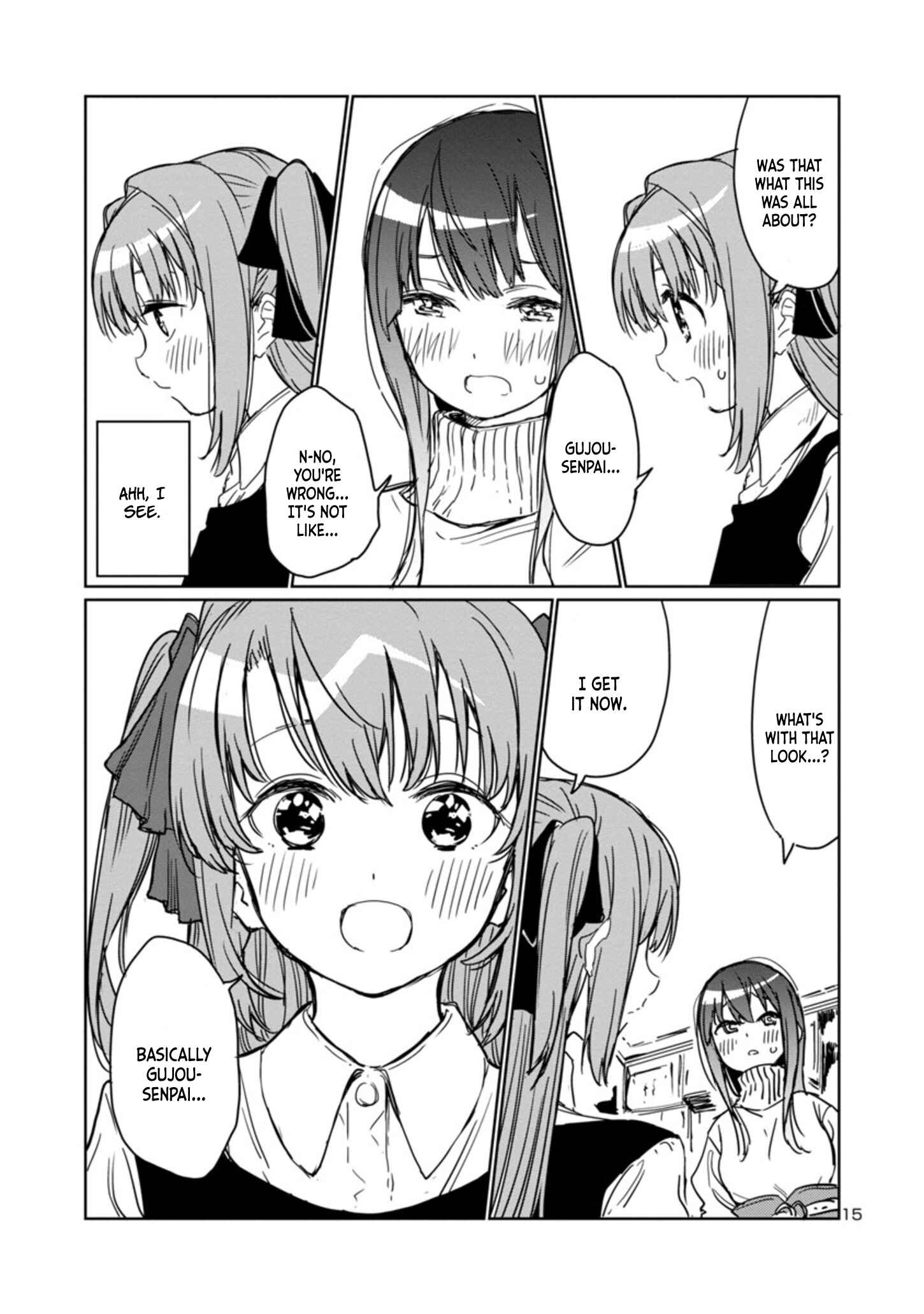 Page 15 Chapter 3 Kamiina Botan, Yoeru Sugata wa Yuri no Hana.