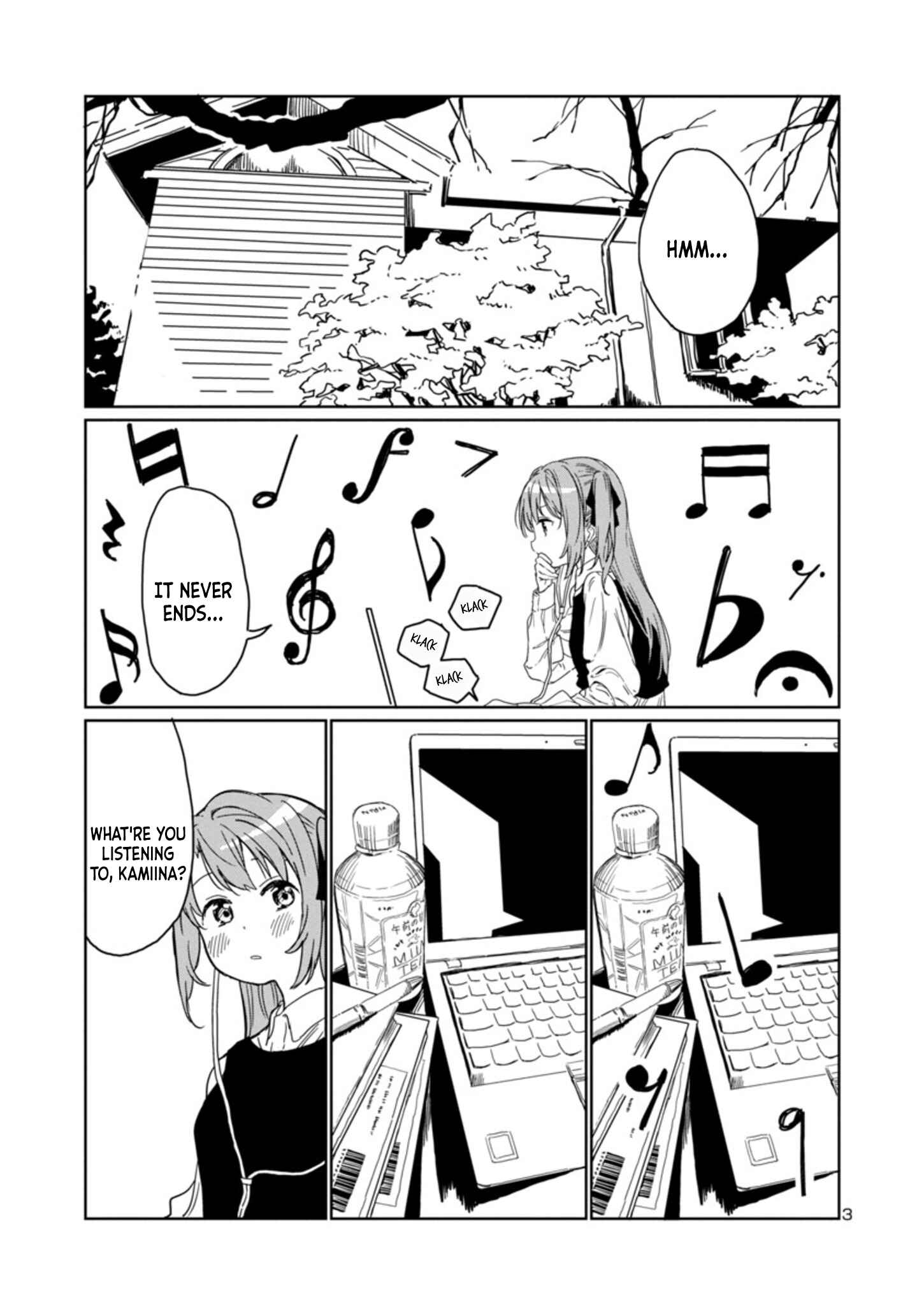 Page 3 Chapter 3 Kamiina Botan, Yoeru Sugata wa Yuri no Hana.