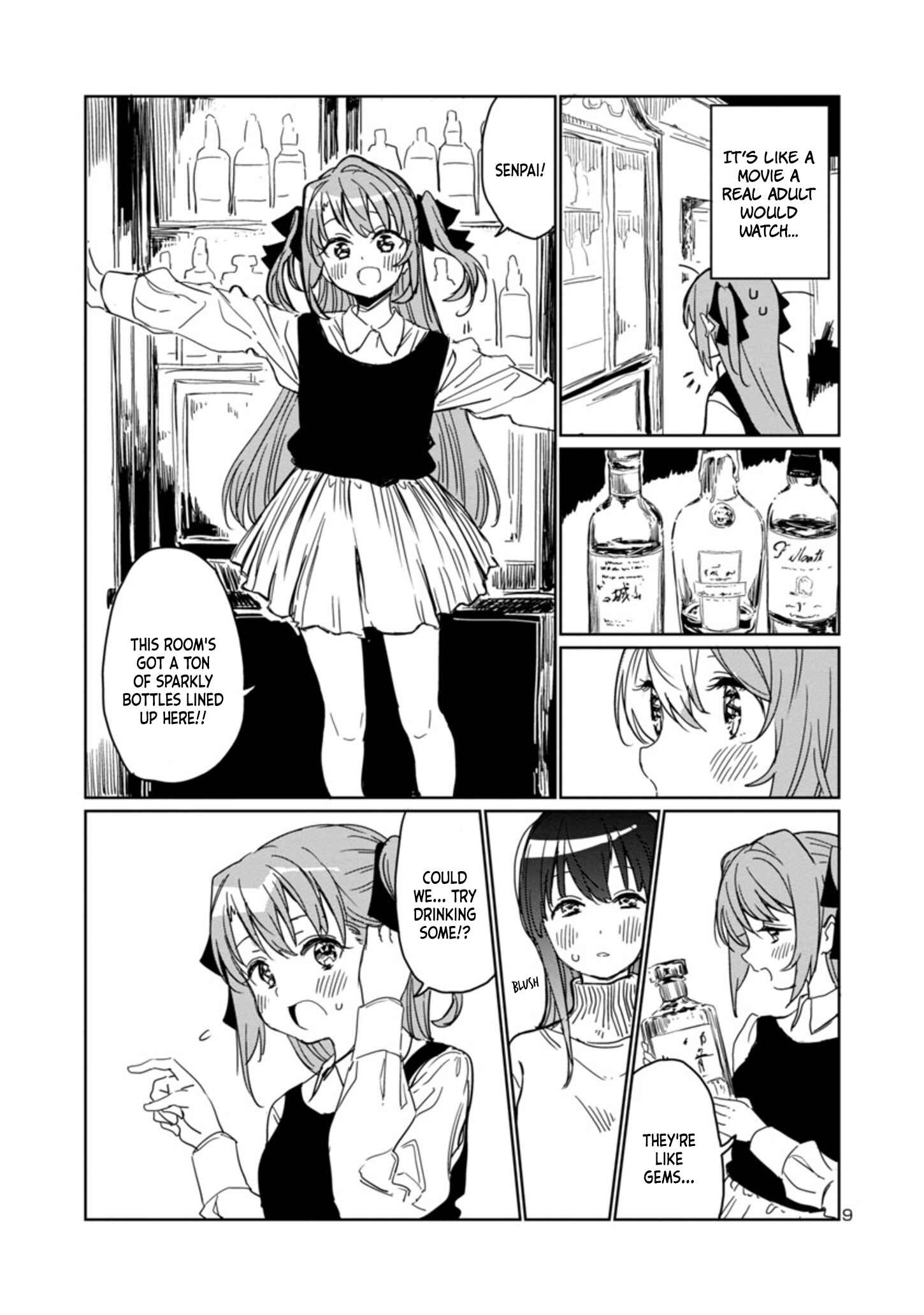 Page 9 Chapter 3 Kamiina Botan, Yoeru Sugata wa Yuri no Hana.