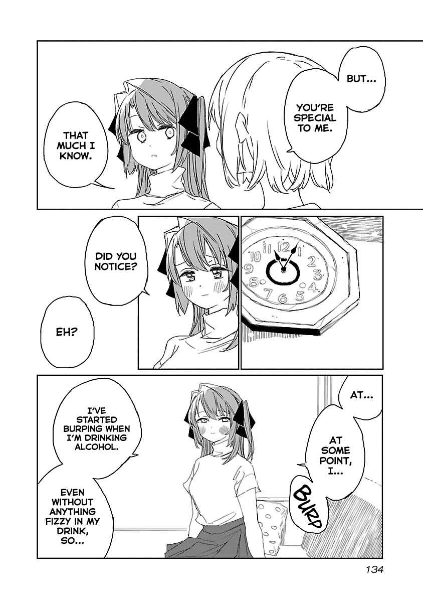 Page 12 Chapter 18 Kamiina Botan, Yoeru Sugata wa Yuri no Hana.
