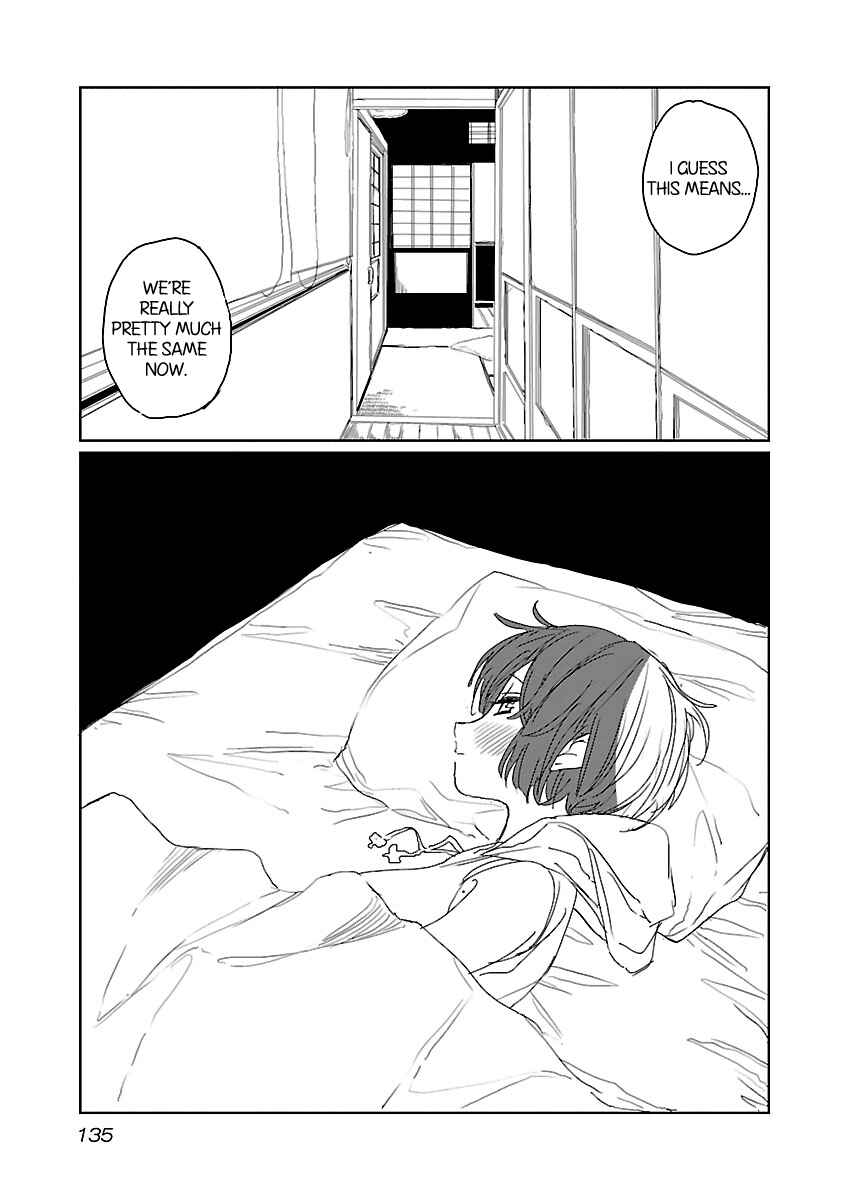 Page 13 Chapter 18 Kamiina Botan, Yoeru Sugata wa Yuri no Hana.