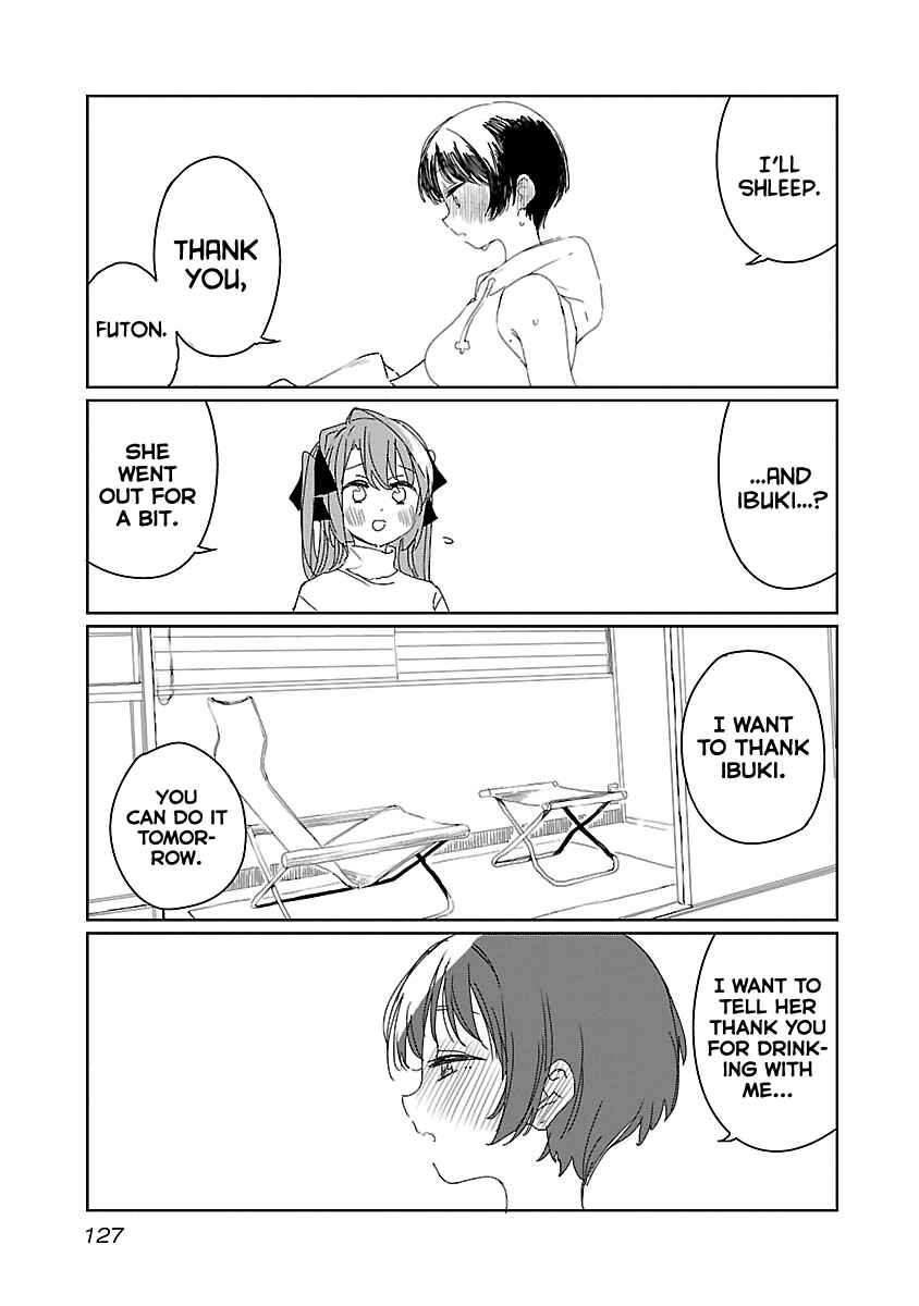 Page 5 Chapter 18 Kamiina Botan, Yoeru Sugata wa Yuri no Hana.