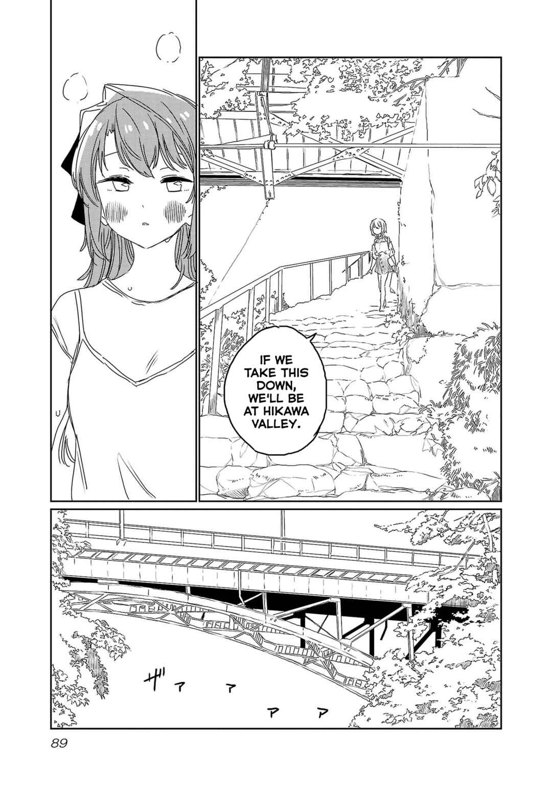 Page 9 Chapter 24 Kamiina Botan, Yoeru Sugata wa Yuri no Hana.