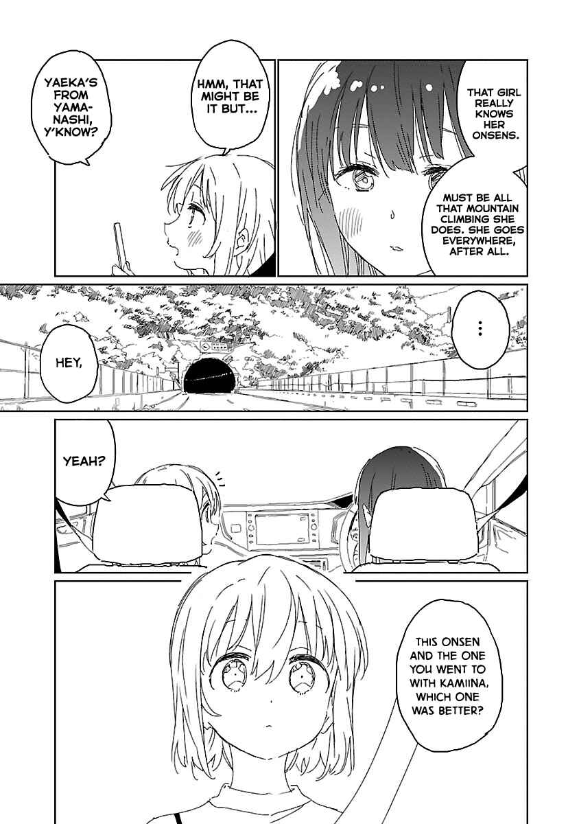 Page 7 Chapter 15 Kamiina Botan, Yoeru Sugata wa Yuri no Hana.