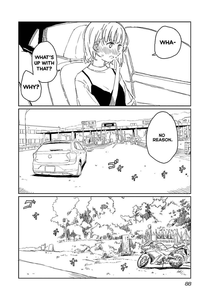 Page 8 Chapter 15 Kamiina Botan, Yoeru Sugata wa Yuri no Hana.