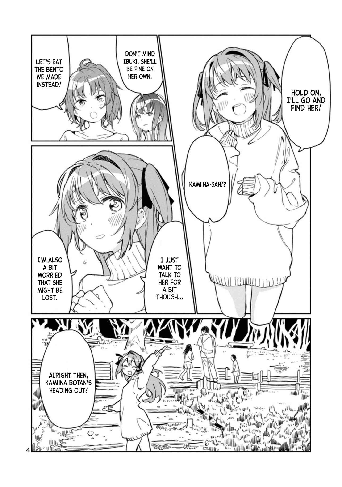 Page 4 Chapter 1 Kamiina Botan, Yoeru Sugata wa Yuri no Hana.