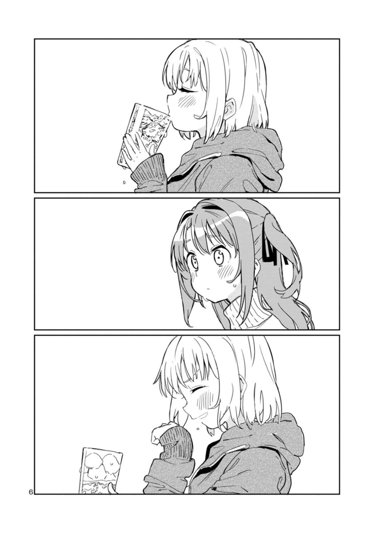 Page 6 Chapter 1 Kamiina Botan, Yoeru Sugata wa Yuri no Hana.