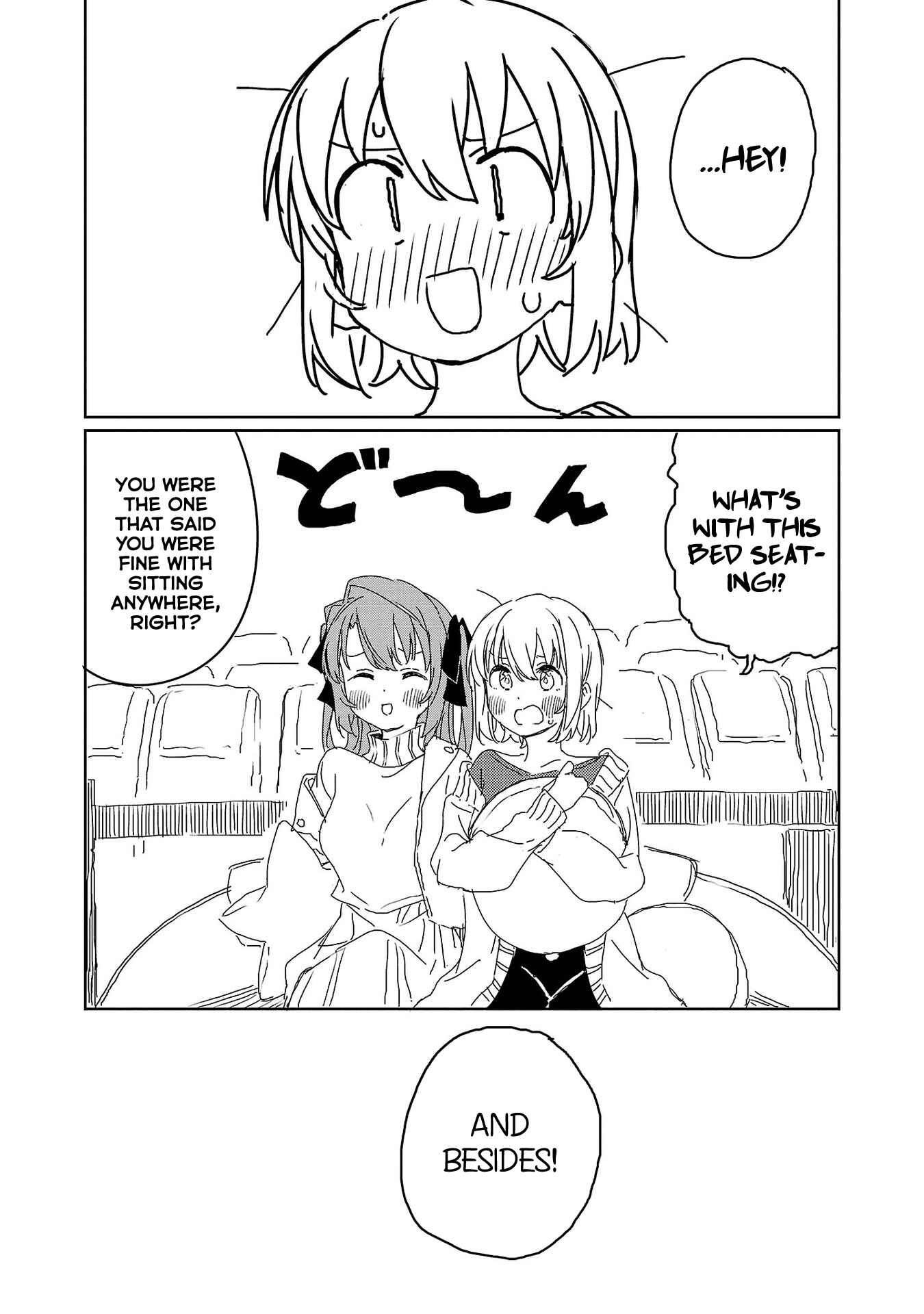 Page 15 Chapter 20 Kamiina Botan, Yoeru Sugata wa Yuri no Hana.