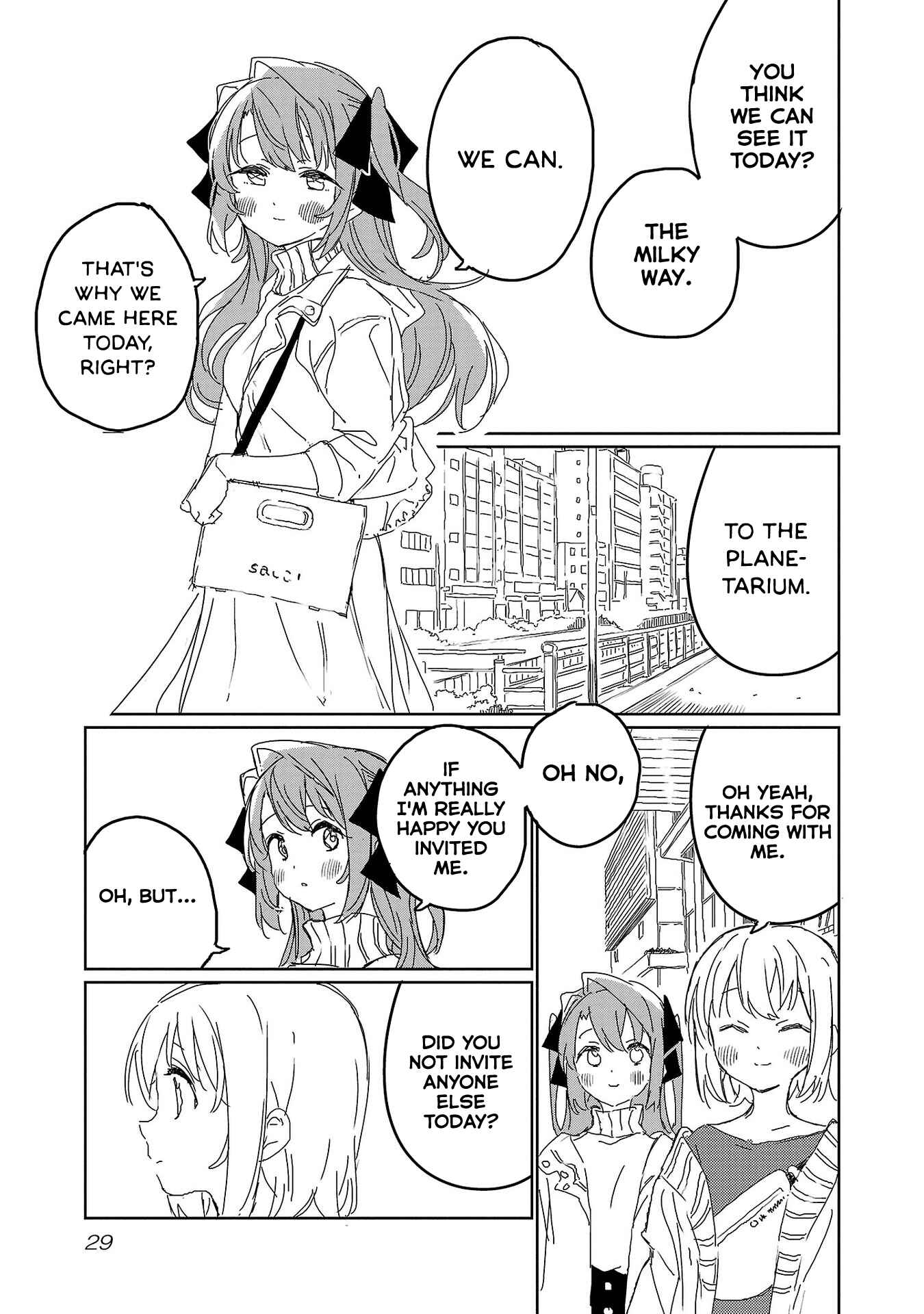 Page 5 Chapter 20 Kamiina Botan, Yoeru Sugata wa Yuri no Hana.