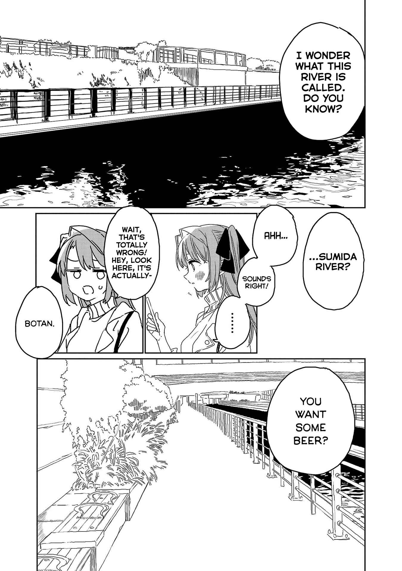 Page 7 Chapter 20 Kamiina Botan, Yoeru Sugata wa Yuri no Hana.