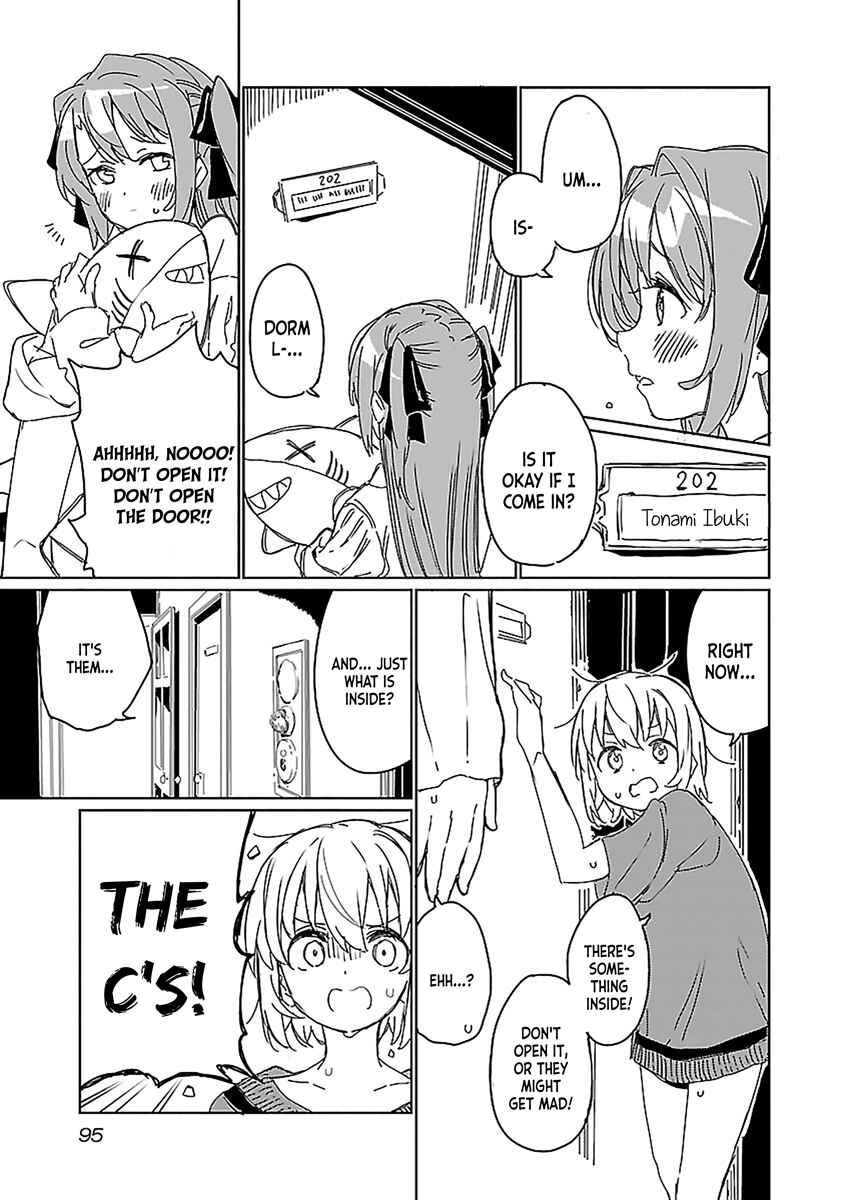 Page 3 Chapter 7 Kamiina Botan, Yoeru Sugata wa Yuri no Hana.