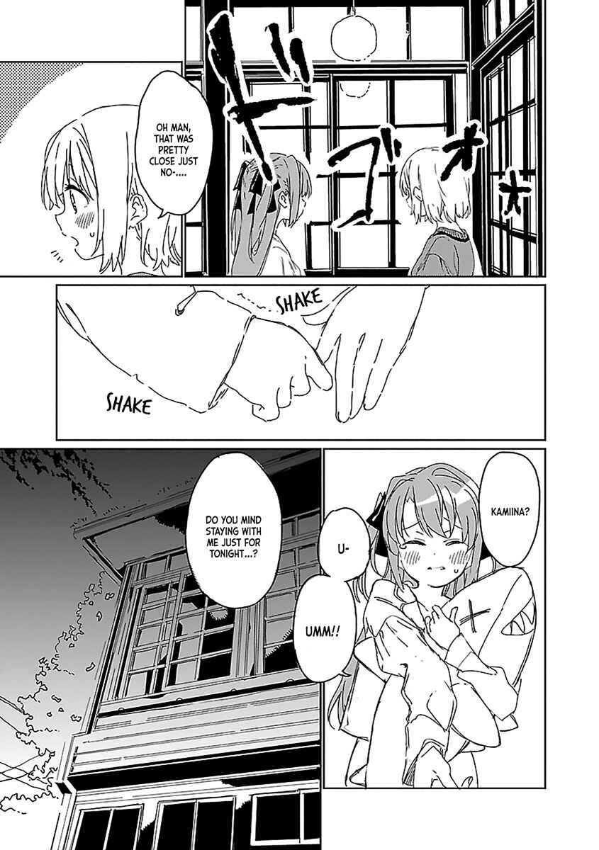 Page 5 Chapter 7 Kamiina Botan, Yoeru Sugata wa Yuri no Hana.