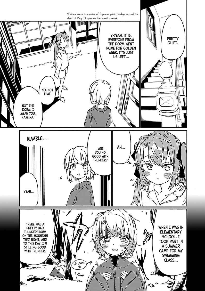 Page 7 Chapter 7 Kamiina Botan, Yoeru Sugata wa Yuri no Hana.