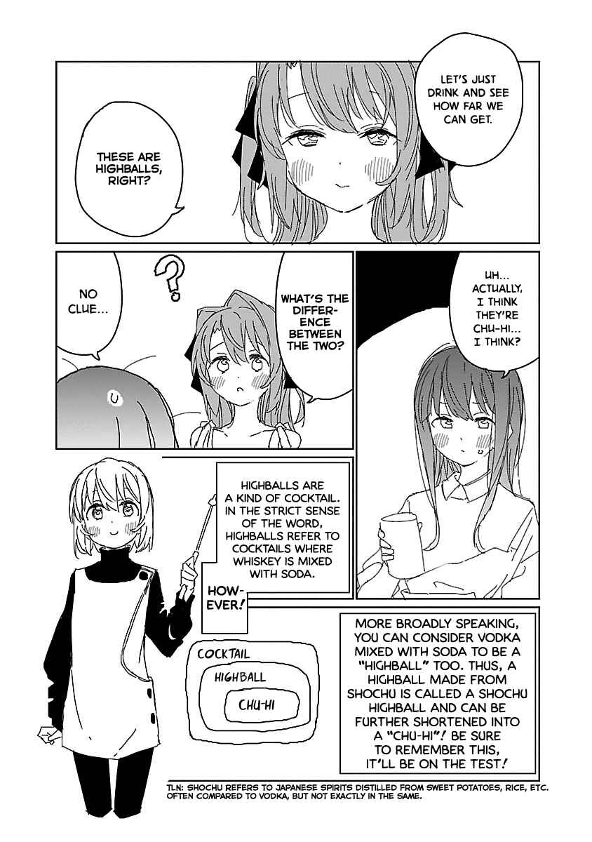 Page 9 Chapter 11 Kamiina Botan, Yoeru Sugata wa Yuri no Hana.