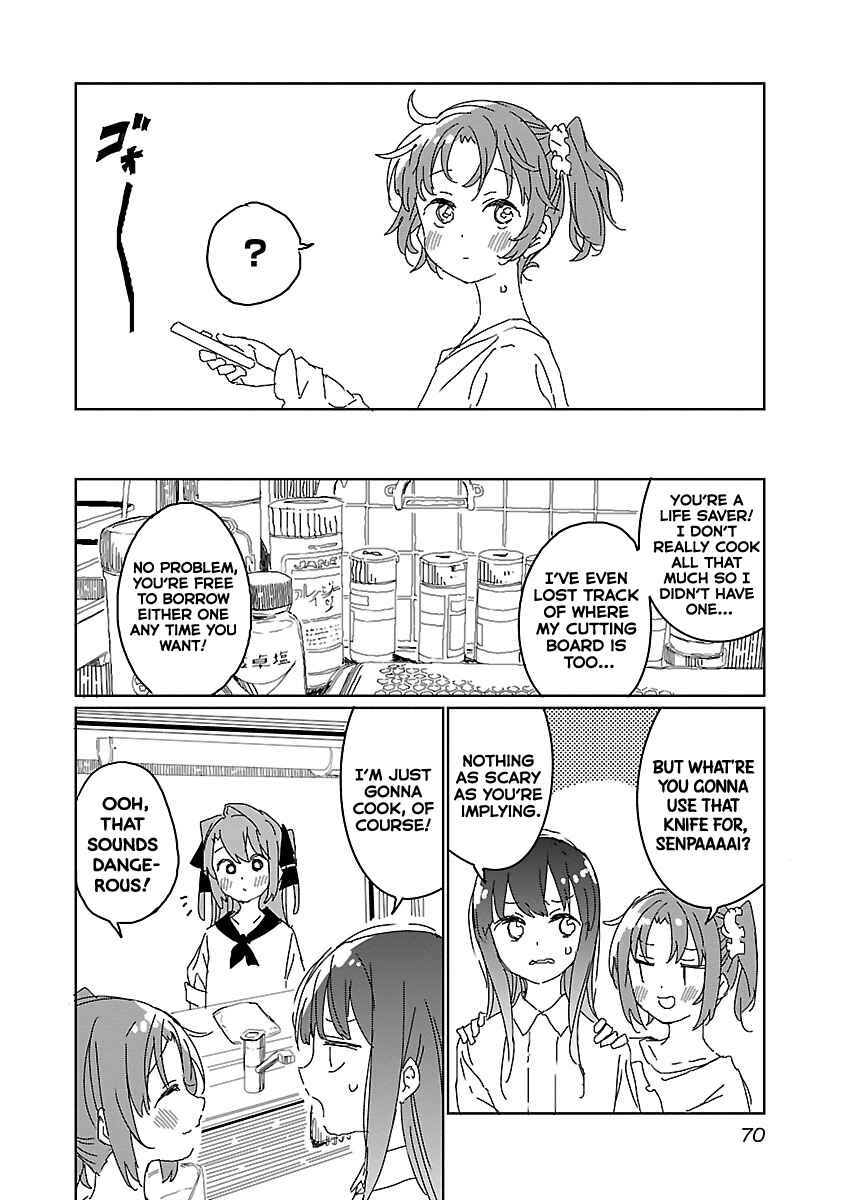 Page 4 Chapter 14 Kamiina Botan, Yoeru Sugata wa Yuri no Hana.