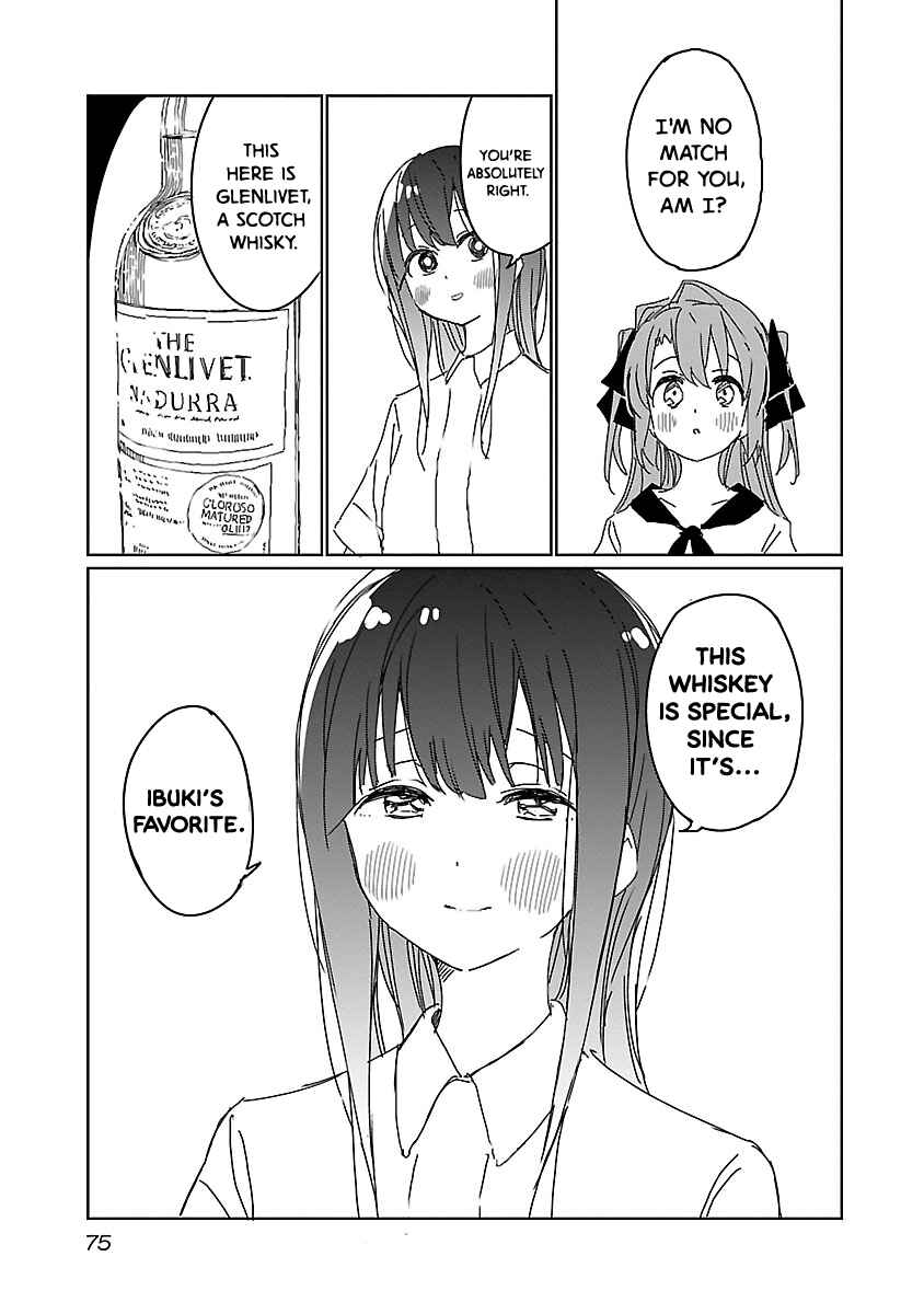 Page 9 Chapter 14 Kamiina Botan, Yoeru Sugata wa Yuri no Hana.