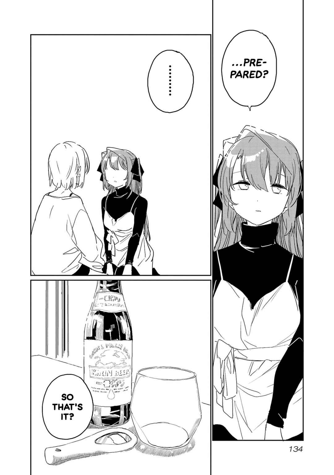 Page 18 Chapter 37 Kamiina Botan, Yoeru Sugata wa Yuri no Hana.
