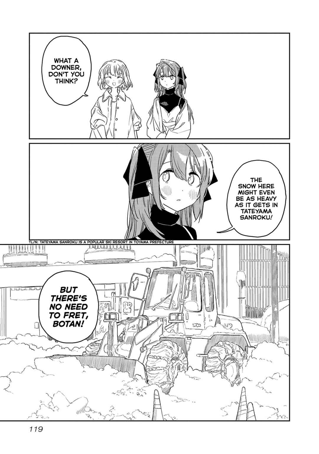 Page 3 Chapter 37 Kamiina Botan, Yoeru Sugata wa Yuri no Hana.