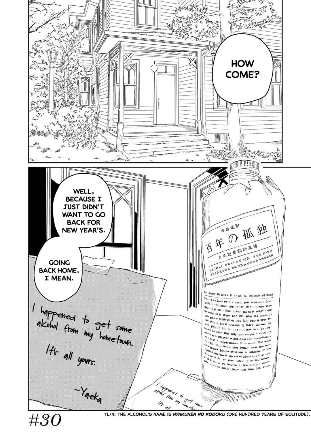 Page 1 Chapter 30 Kamiina Botan, Yoeru Sugata wa Yuri no Hana.