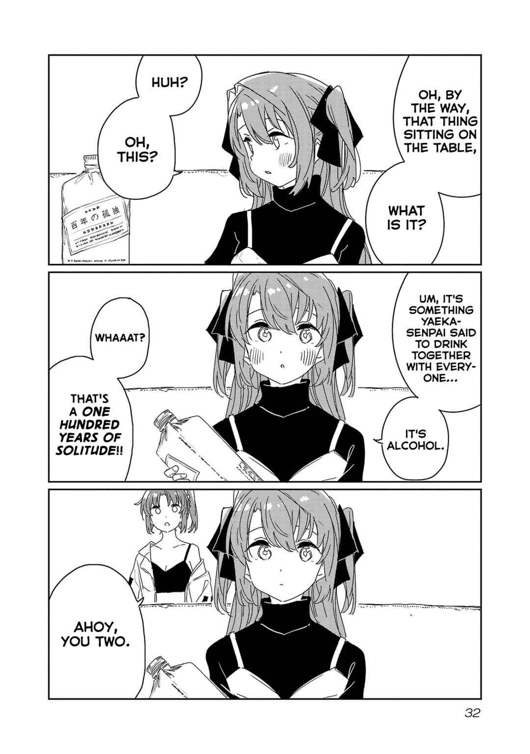 Page 4 Chapter 30 Kamiina Botan, Yoeru Sugata wa Yuri no Hana.