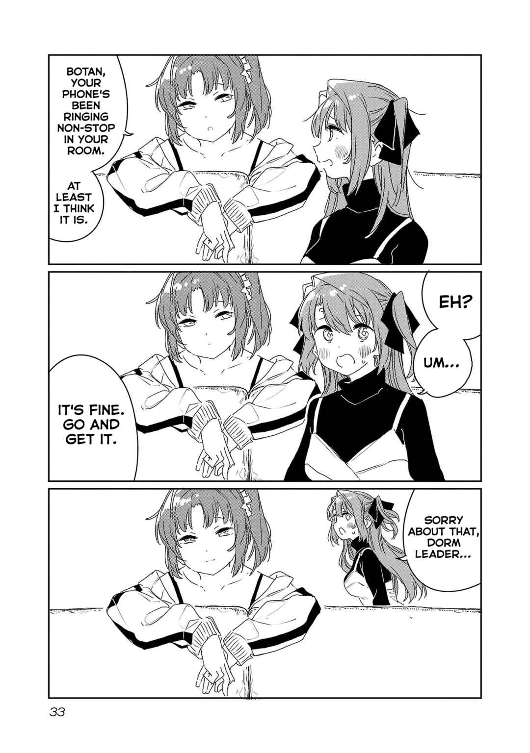 Page 5 Chapter 30 Kamiina Botan, Yoeru Sugata wa Yuri no Hana.