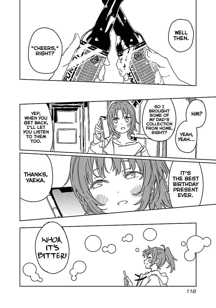 Page 12 Chapter 8 Kamiina Botan, Yoeru Sugata wa Yuri no Hana.