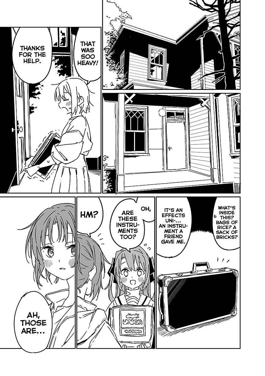 Page 5 Chapter 8 Kamiina Botan, Yoeru Sugata wa Yuri no Hana.