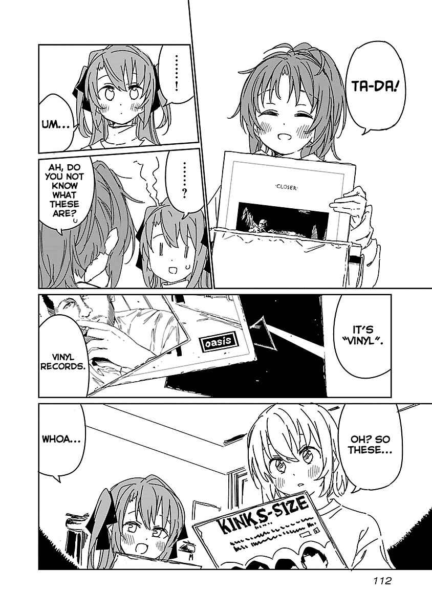 Page 6 Chapter 8 Kamiina Botan, Yoeru Sugata wa Yuri no Hana.
