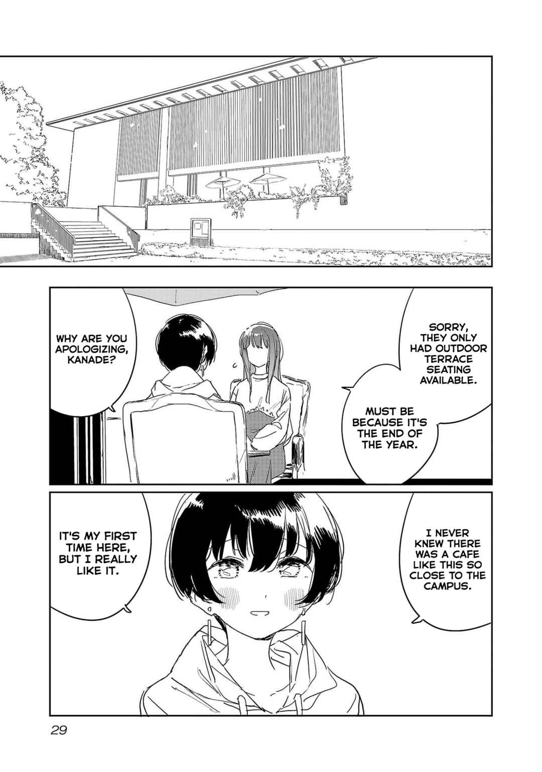 Page 3 Chapter 40 Kamiina Botan, Yoeru Sugata wa Yuri no Hana.