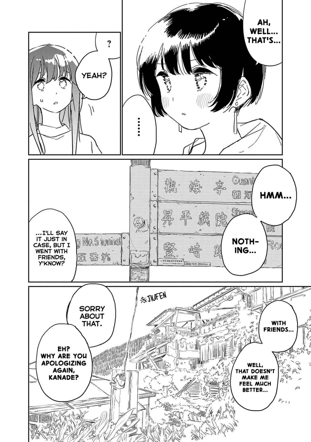Page 6 Chapter 40 Kamiina Botan, Yoeru Sugata wa Yuri no Hana.