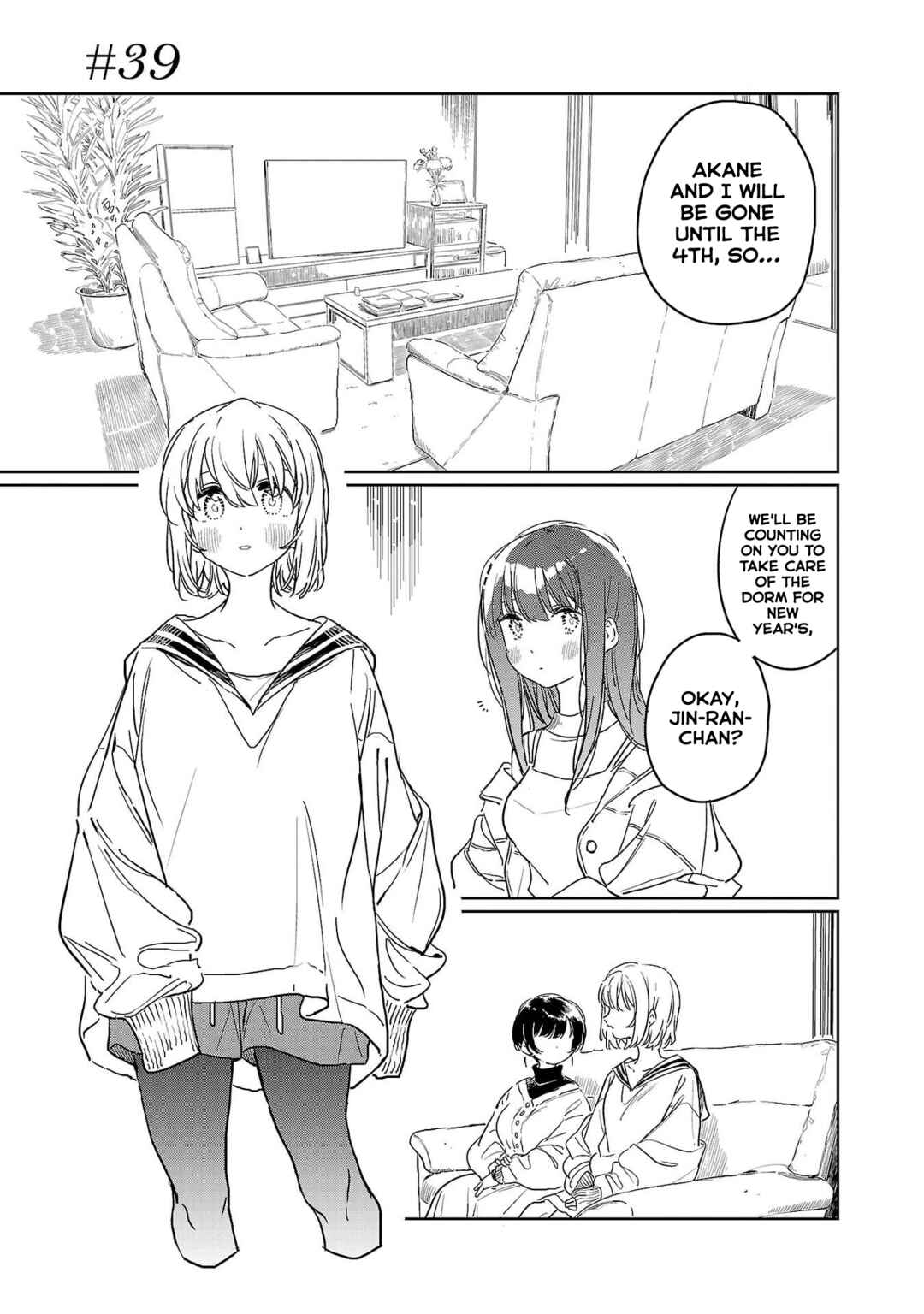 Page 1 Chapter 39 Kamiina Botan, Yoeru Sugata wa Yuri no Hana.