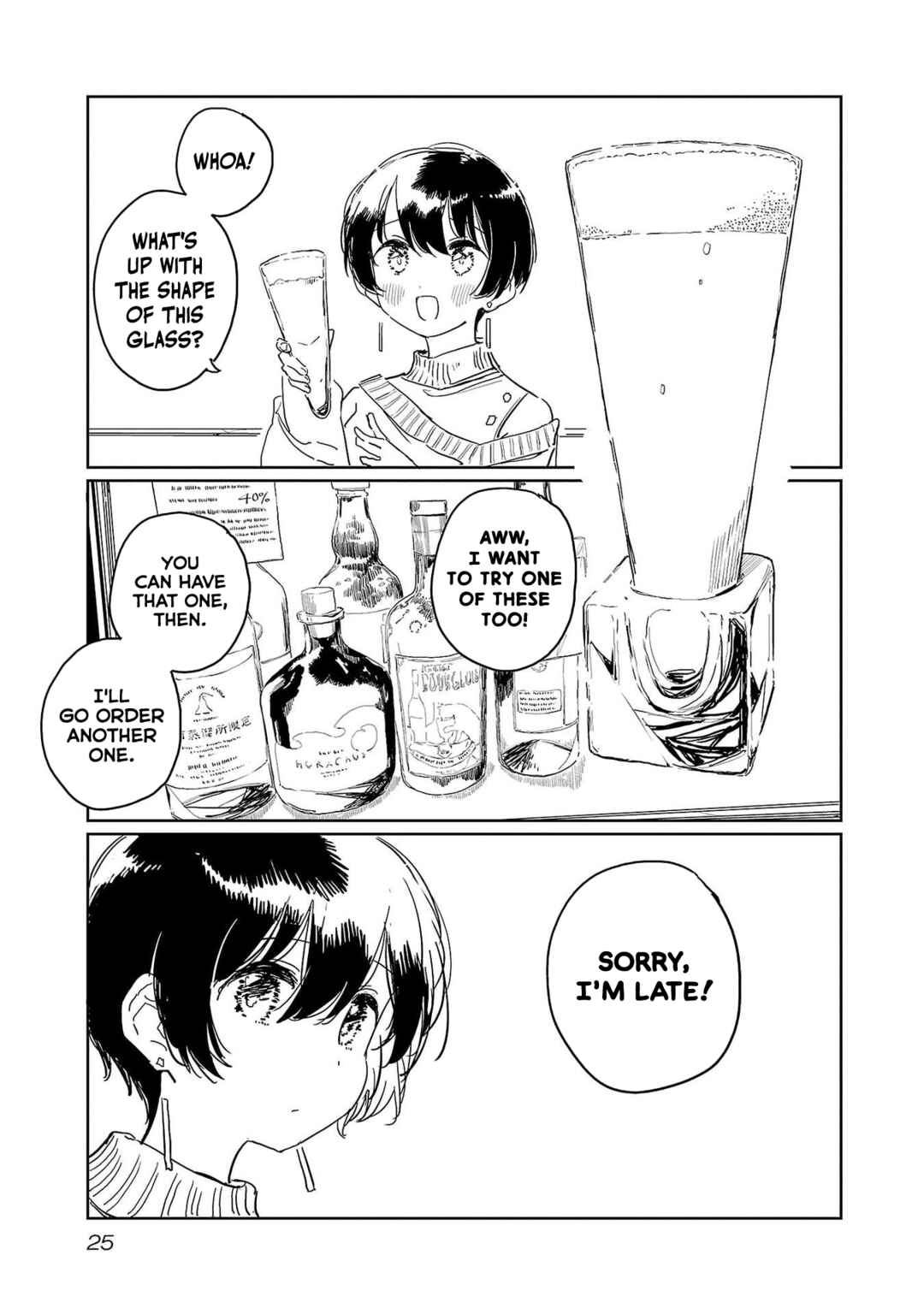 Page 11 Chapter 39 Kamiina Botan, Yoeru Sugata wa Yuri no Hana.