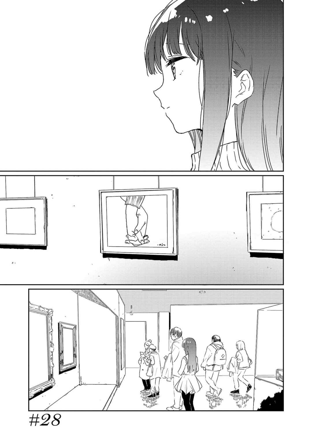 Page 4 Chapter 28 Kamiina Botan, Yoeru Sugata wa Yuri no Hana.
