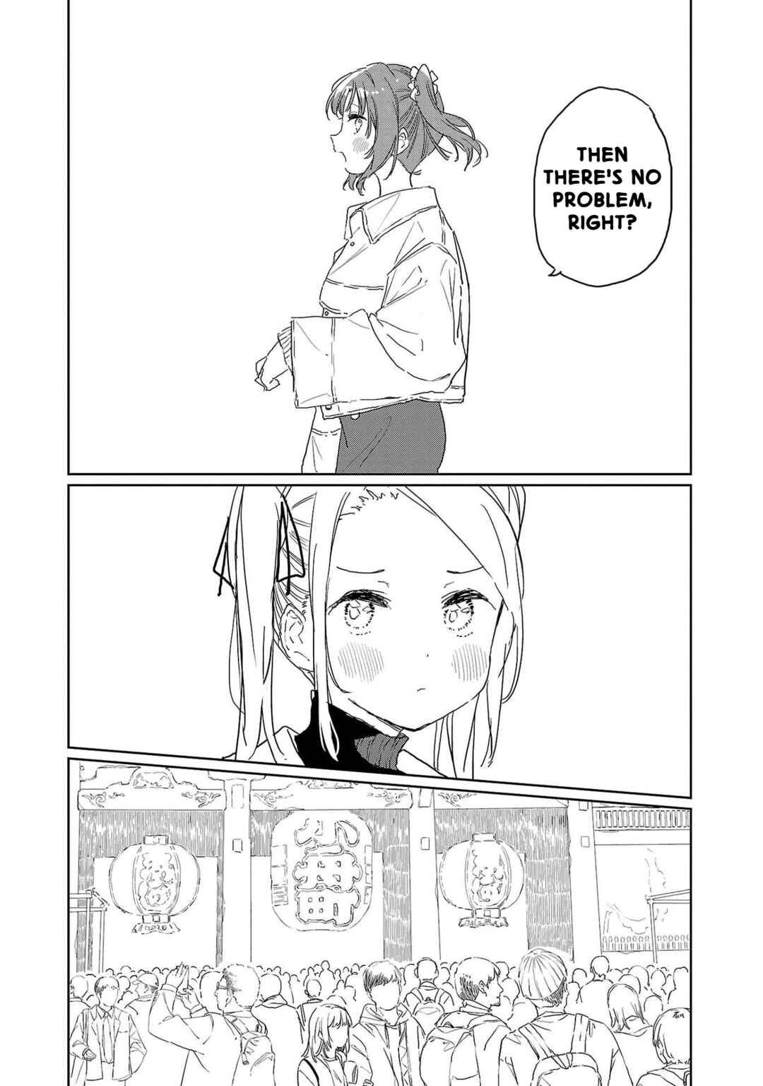Page 2 Chapter 41 Kamiina Botan, Yoeru Sugata wa Yuri no Hana.