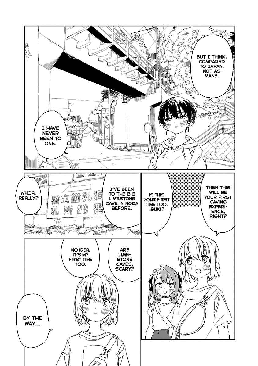 Page 3 Chapter 16 Kamiina Botan, Yoeru Sugata wa Yuri no Hana.