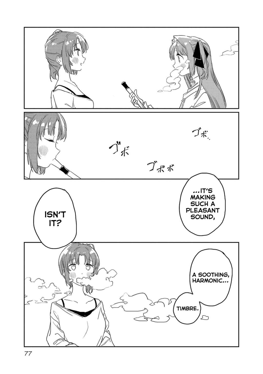 Page 11 Chapter 33 Kamiina Botan, Yoeru Sugata wa Yuri no Hana.