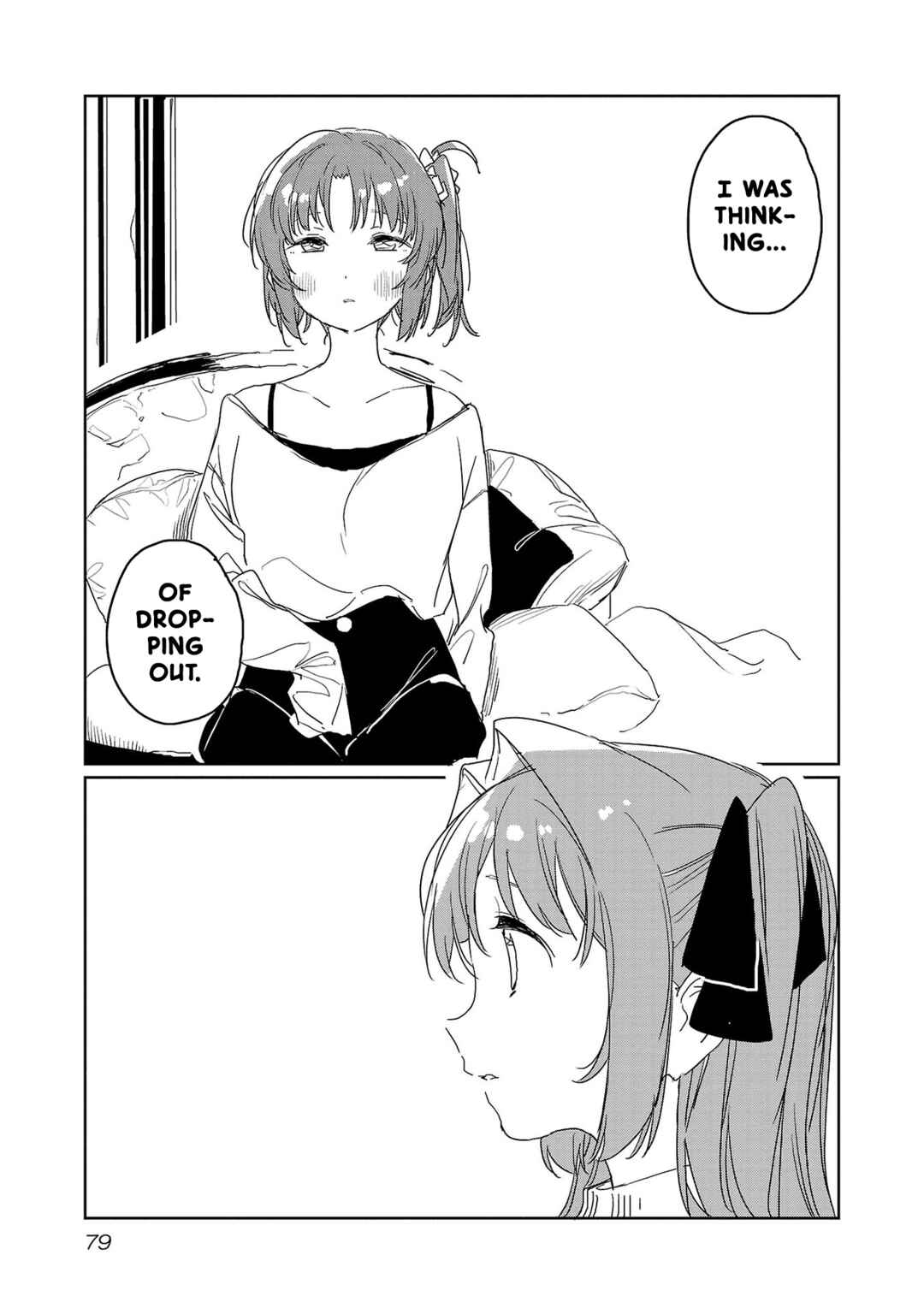 Page 13 Chapter 33 Kamiina Botan, Yoeru Sugata wa Yuri no Hana.