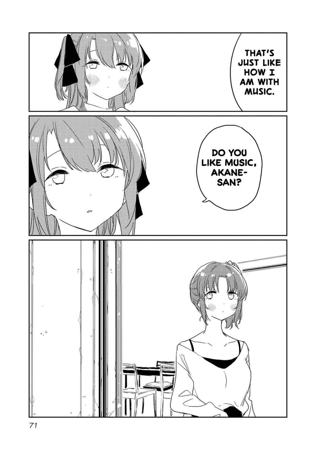 Page 5 Chapter 33 Kamiina Botan, Yoeru Sugata wa Yuri no Hana.
