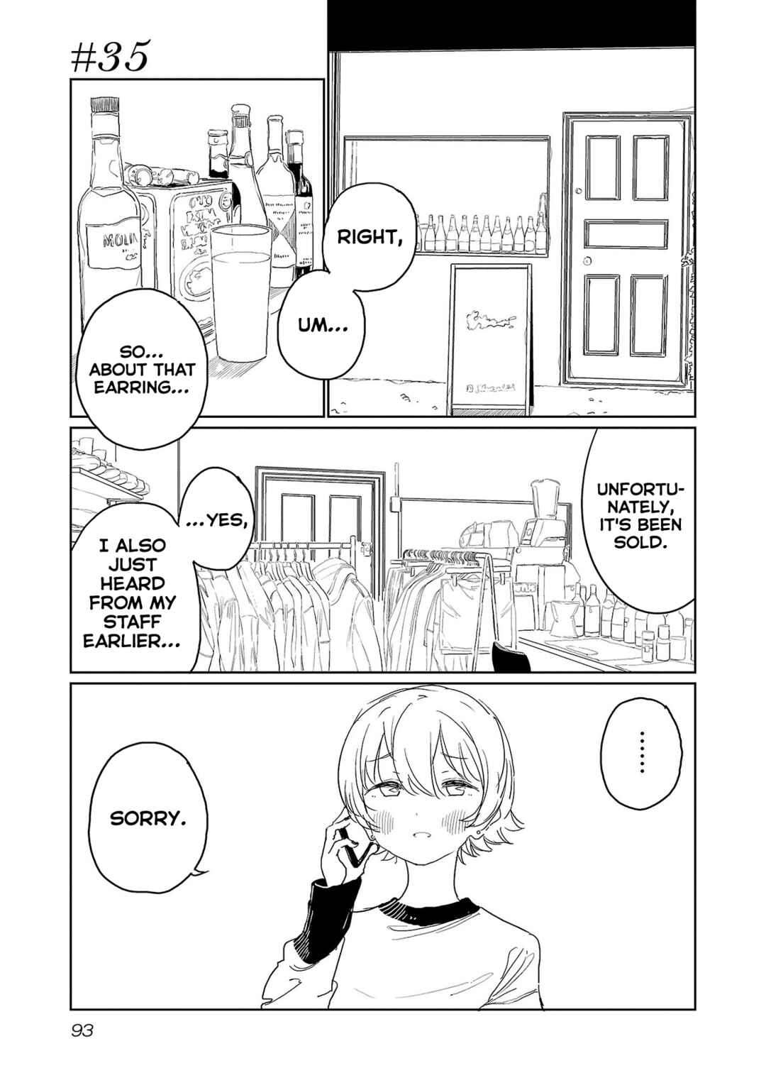 Page 1 Chapter 35 Kamiina Botan, Yoeru Sugata wa Yuri no Hana.
