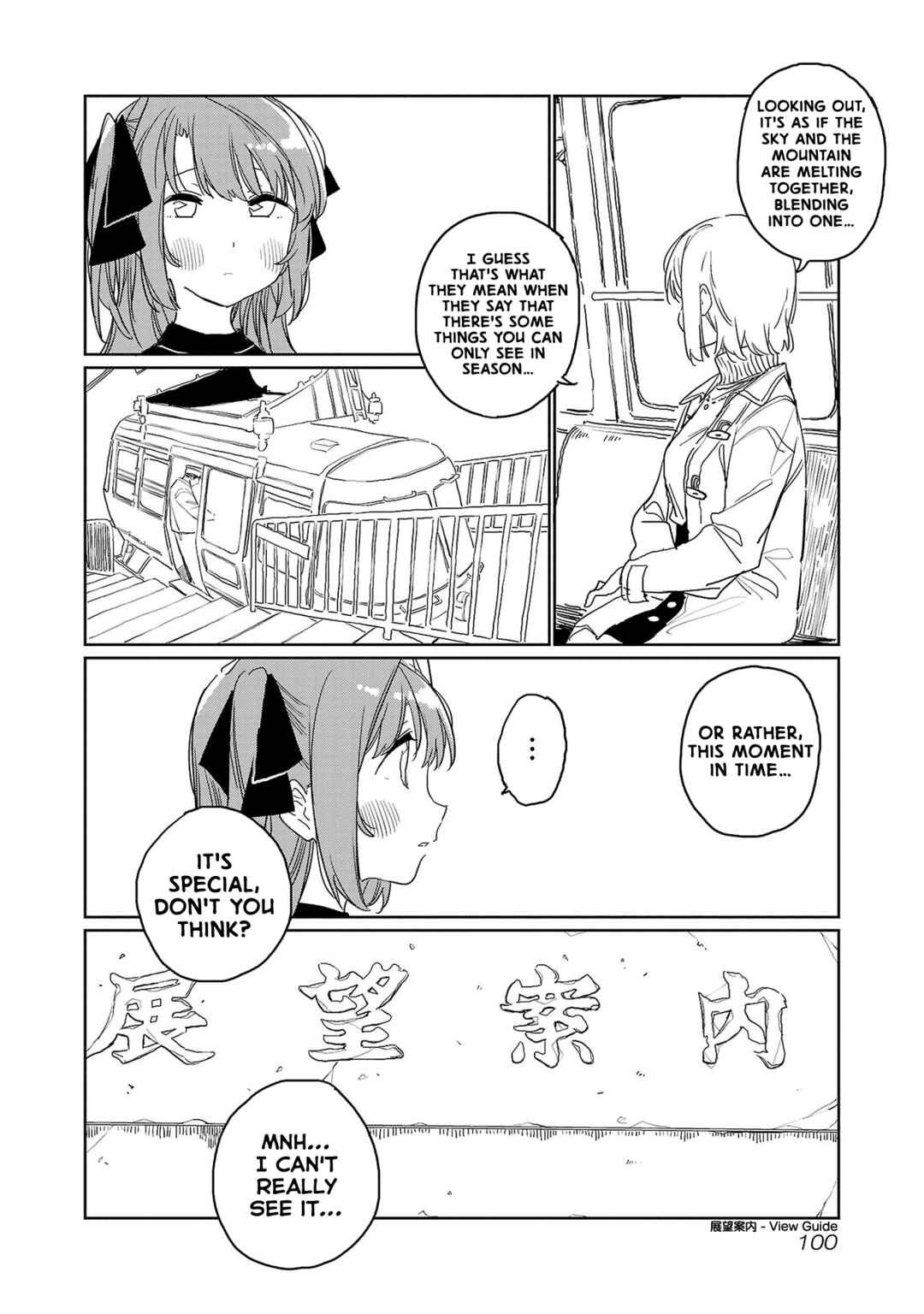 Page 8 Chapter 35 Kamiina Botan, Yoeru Sugata wa Yuri no Hana.
