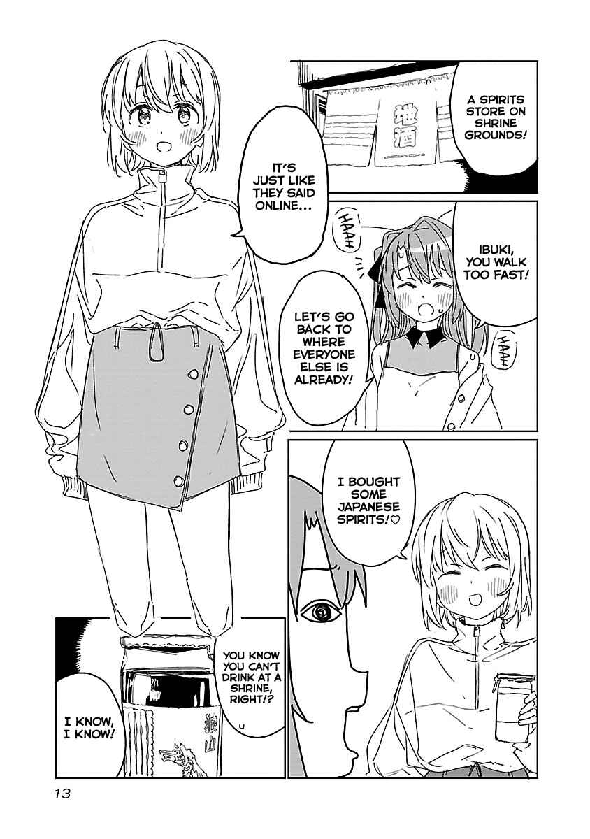 Page 15 Chapter 10 Kamiina Botan, Yoeru Sugata wa Yuri no Hana.